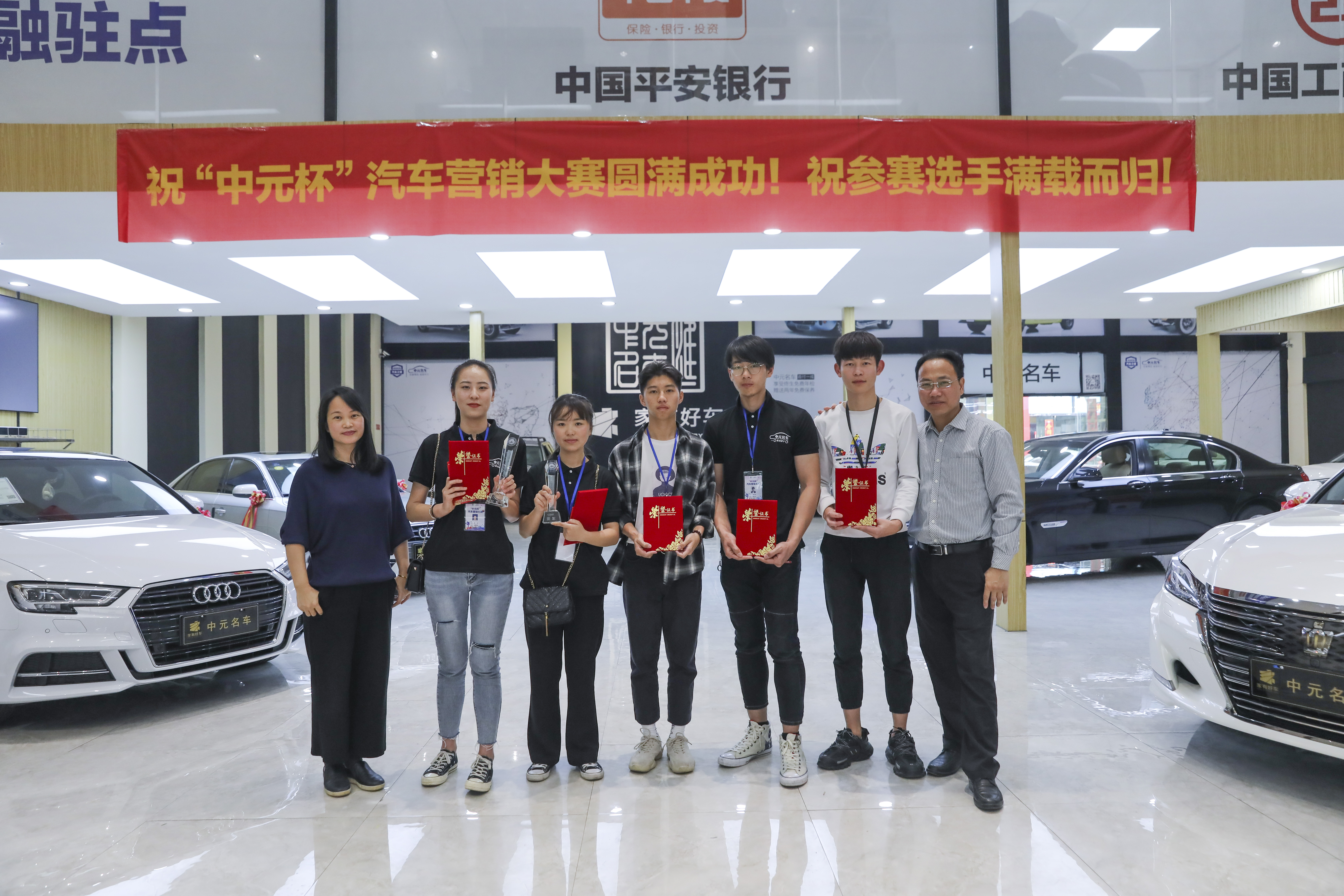 C12A0497.jpg C12A0497.jpg