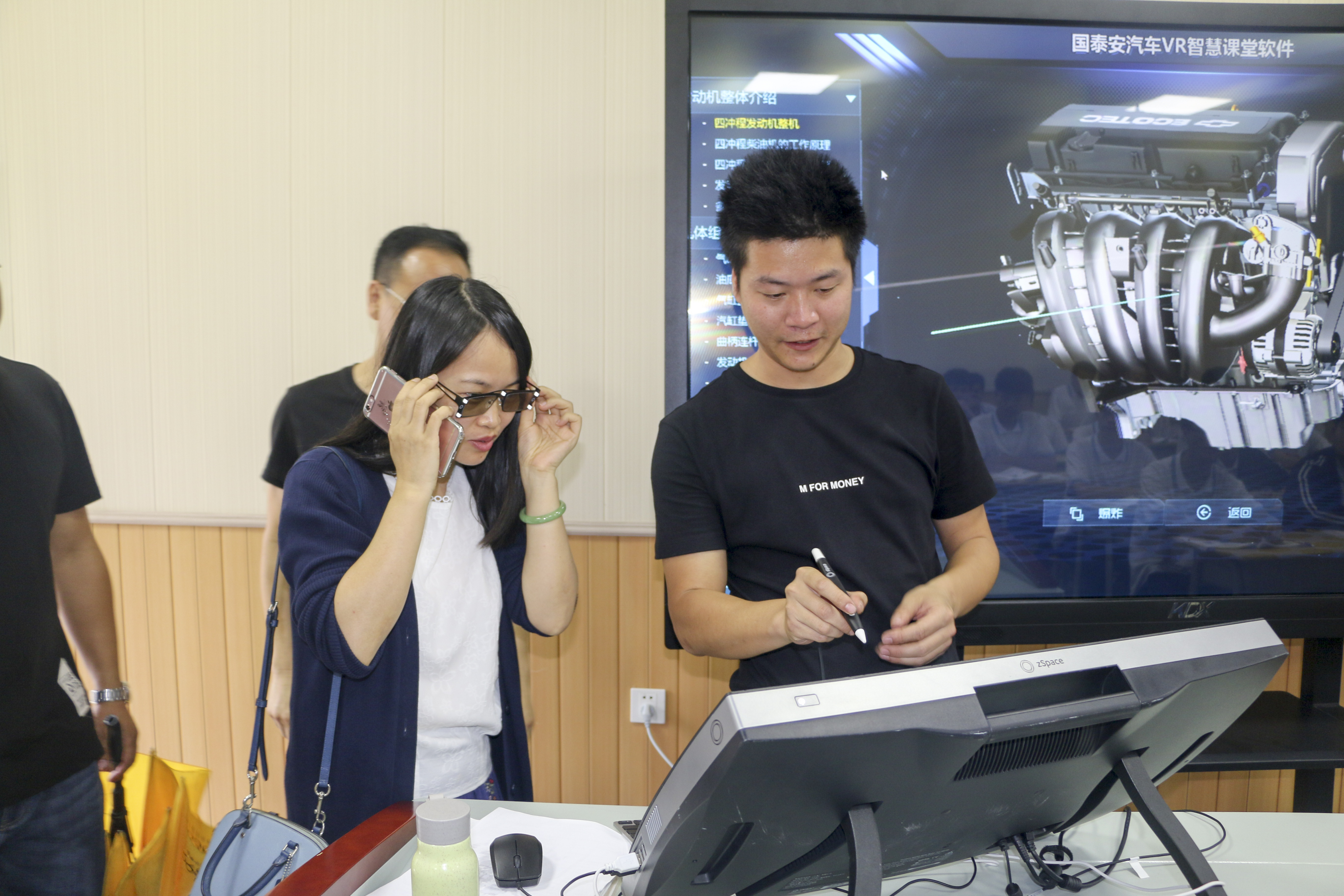 IMG_0065.jpg IMG_0065.jpg