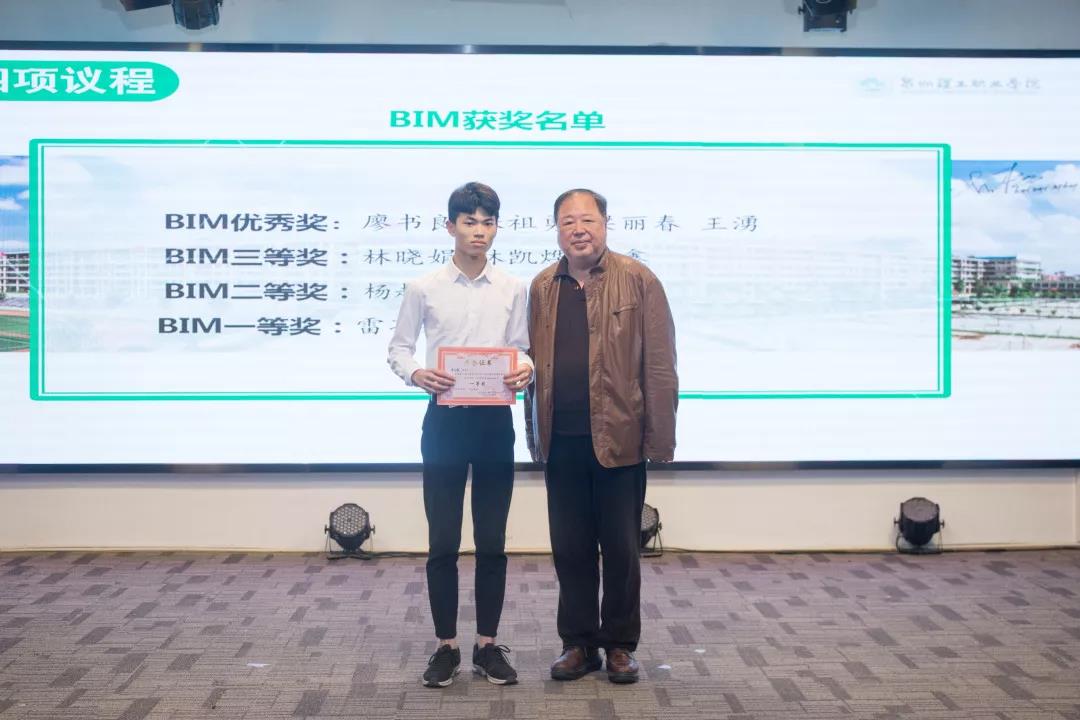 微信图片_20190114112935.jpg 微信图片_20190114112935.jpg