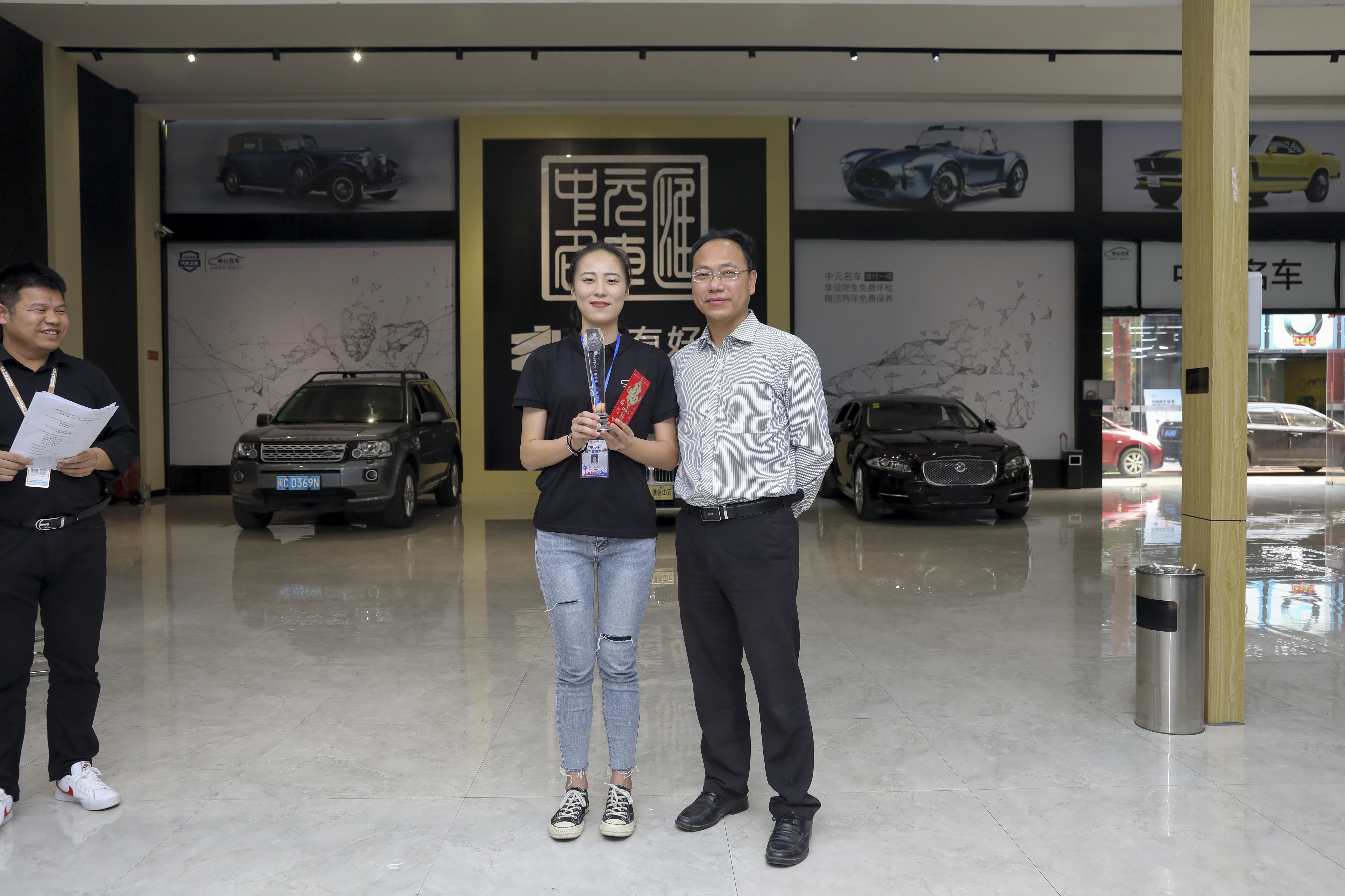 C12A0487.jpg C12A0487.jpg