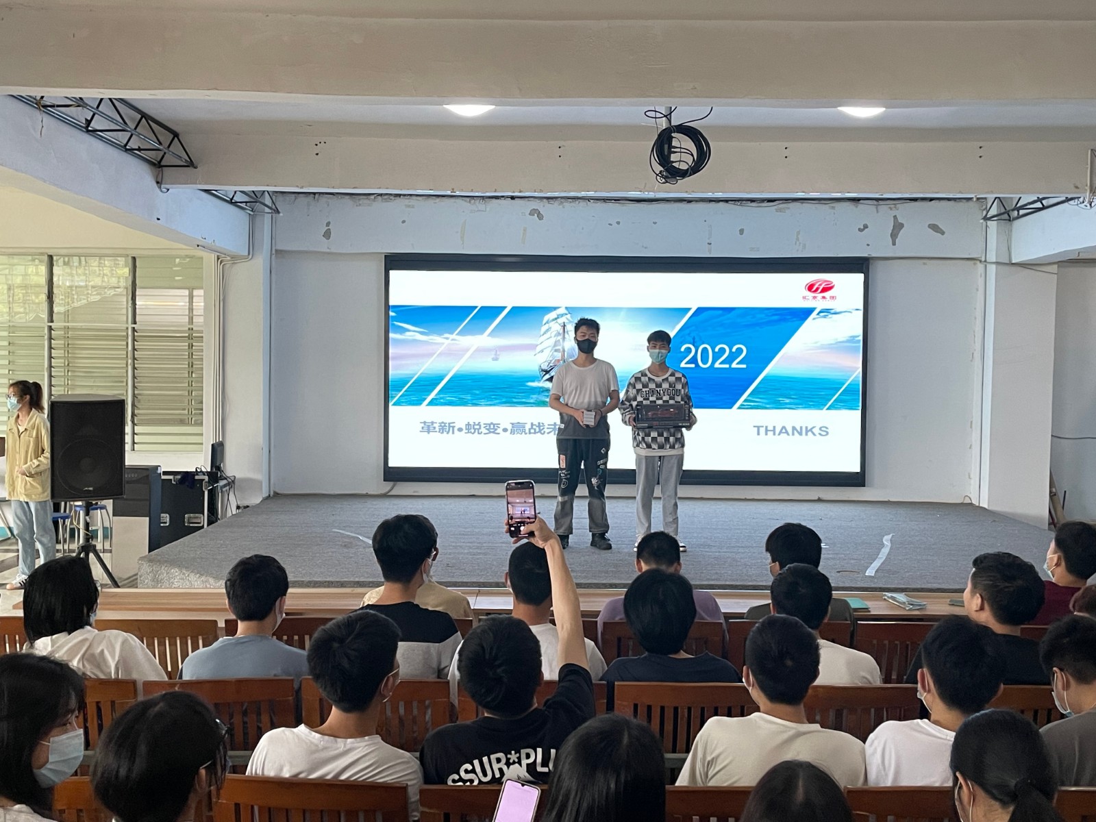 微信图片_20220514152857.jpg 微信图片_20220514152857.jpg