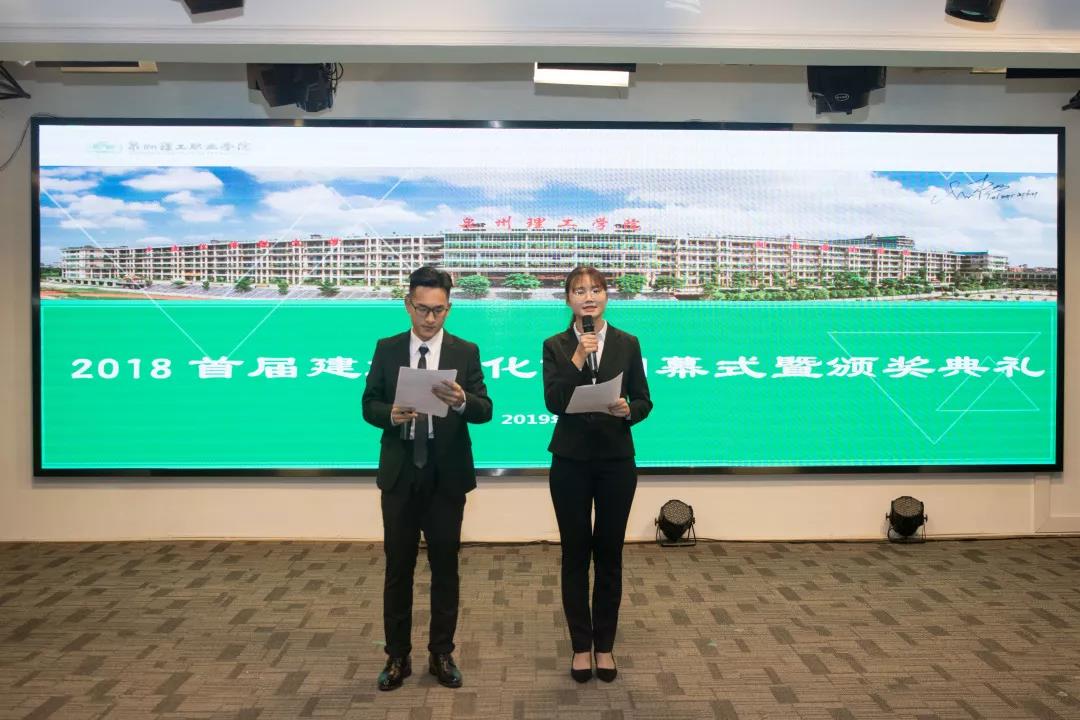 微信图片_20190114112810.jpg 微信图片_20190114112810.jpg