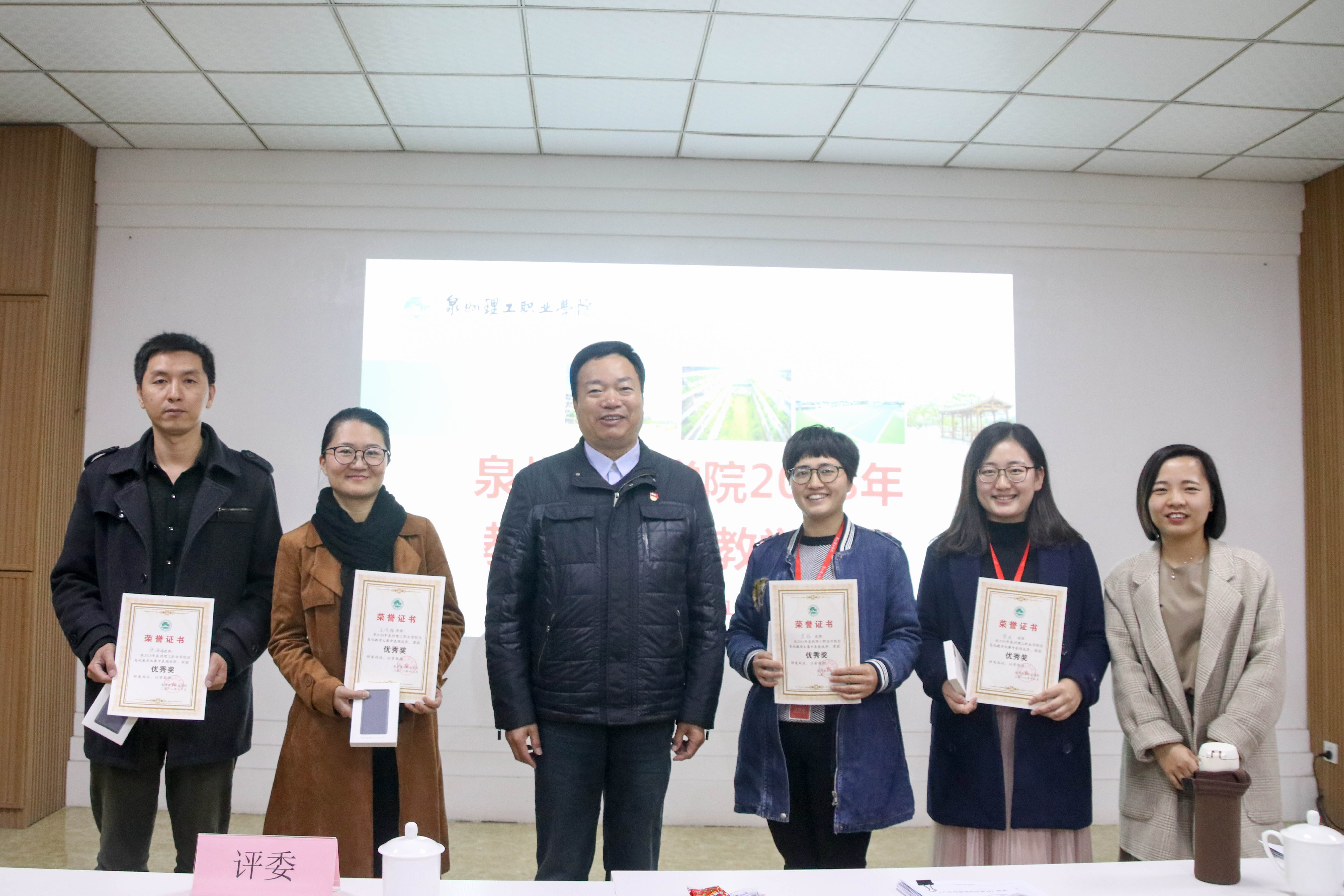 IMG_0719.jpg IMG_0719.jpg