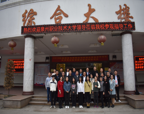 QQ图片20191228201907.png QQ图片20191228201907.png