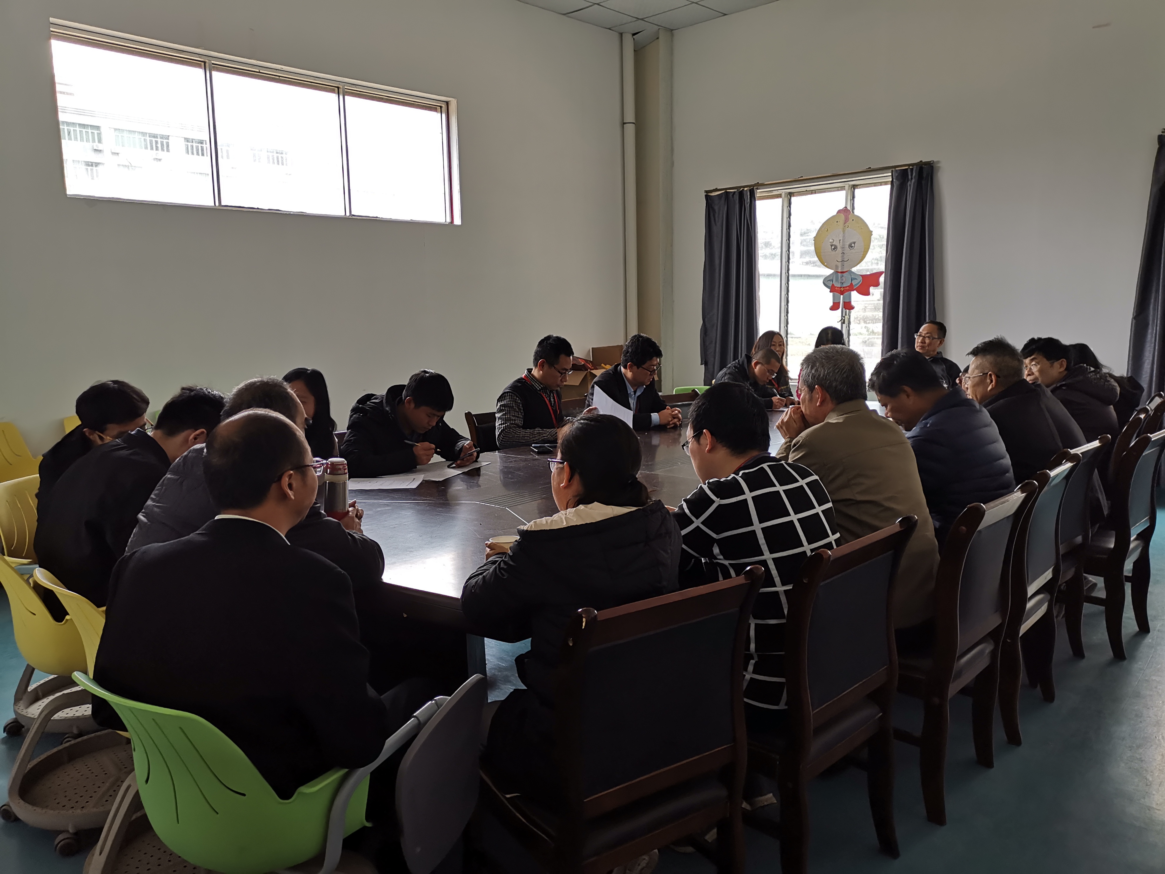 IMG_20190220_140045.jpg IMG_20190220_140045.jpg