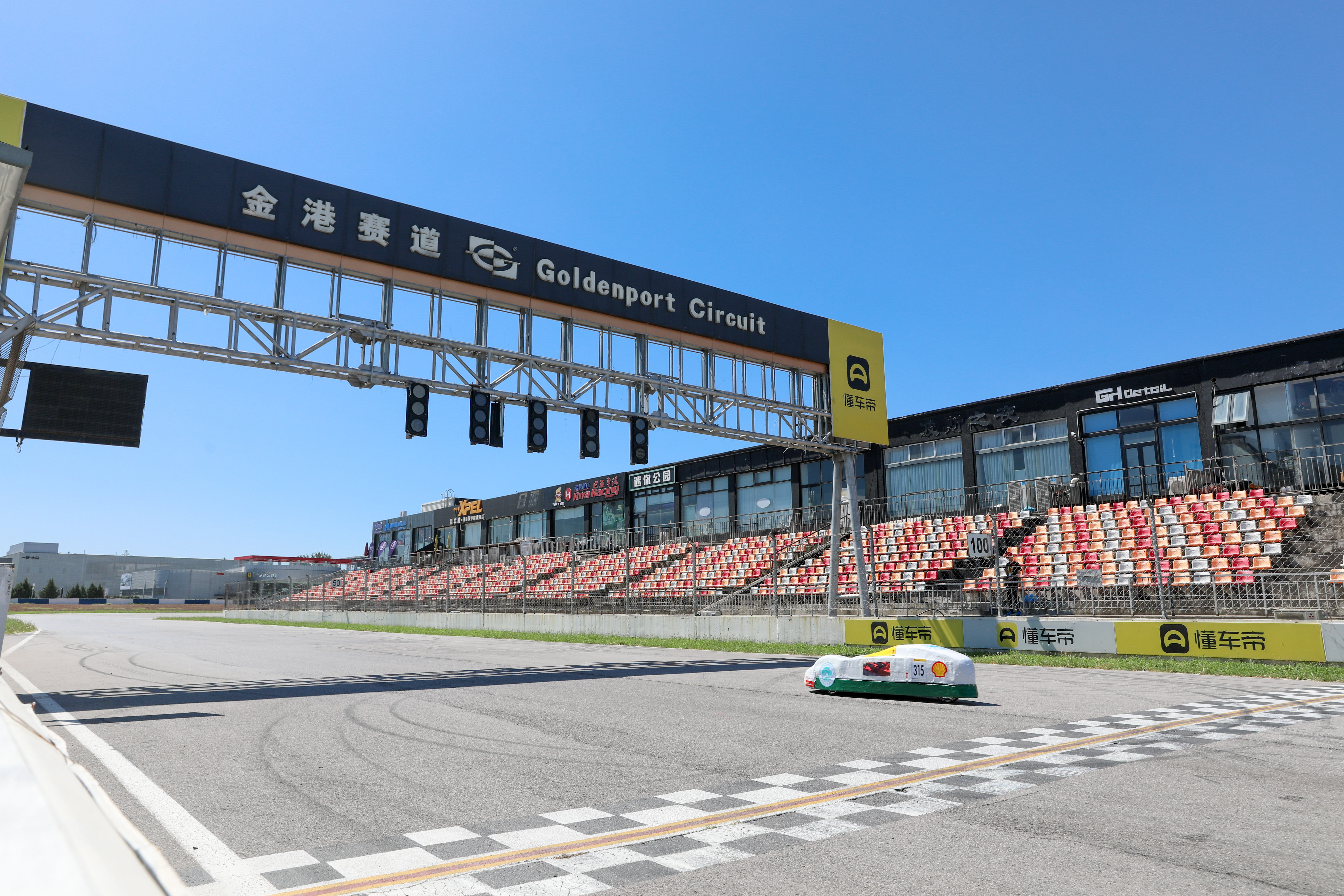 C12A2092.jpg C12A2092.jpg