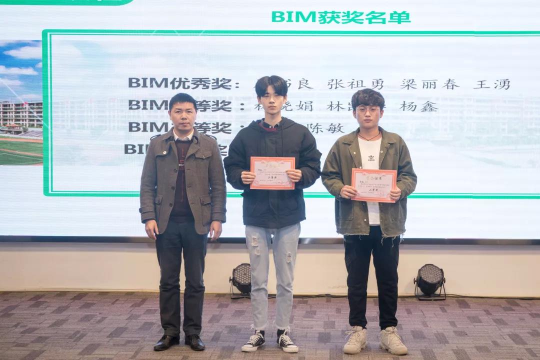 微信图片_20190114112930.jpg 微信图片_20190114112930.jpg