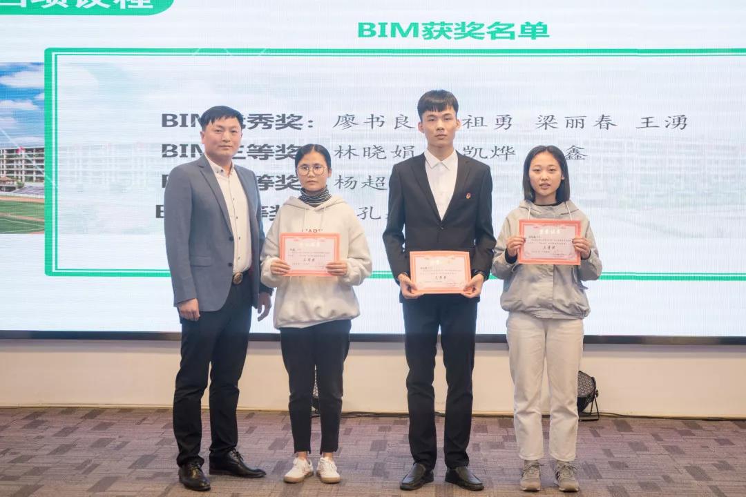 微信图片_20190114112913.jpg 微信图片_20190114112913.jpg