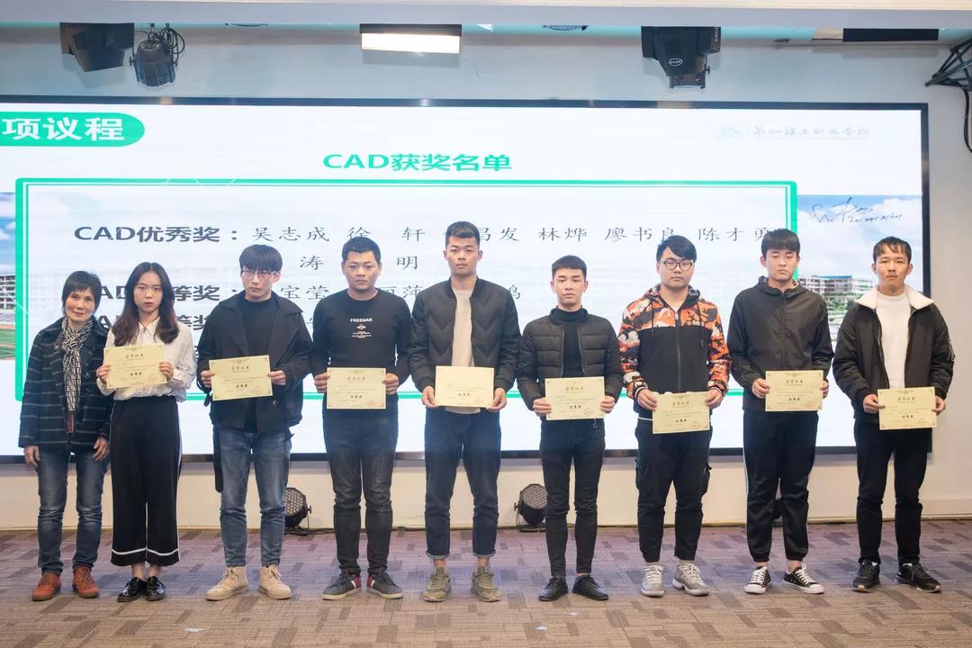 微信图片_20190114112846.jpg 微信图片_20190114112846.jpg