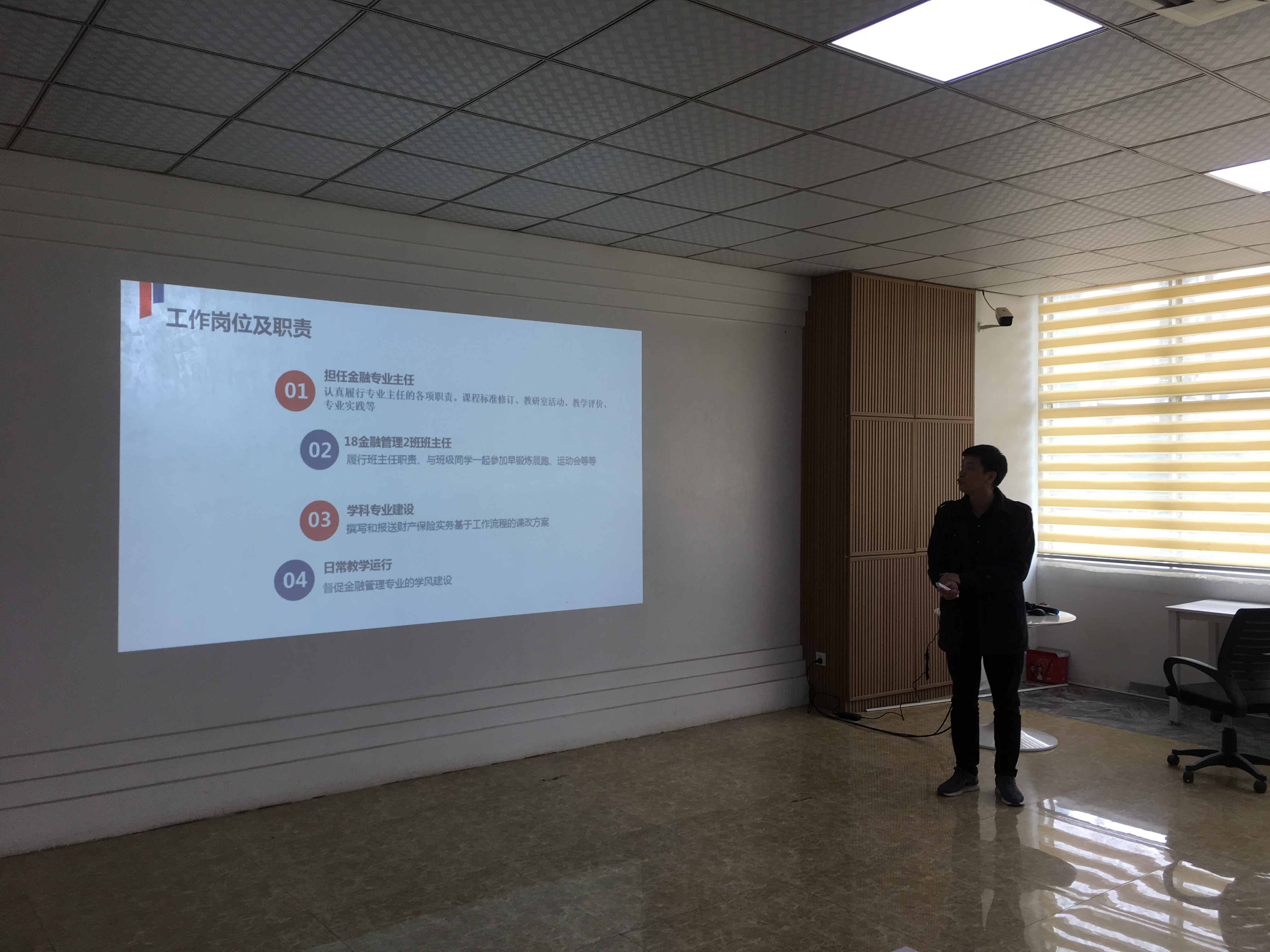 分阶段2.jpg 分阶段2.jpg