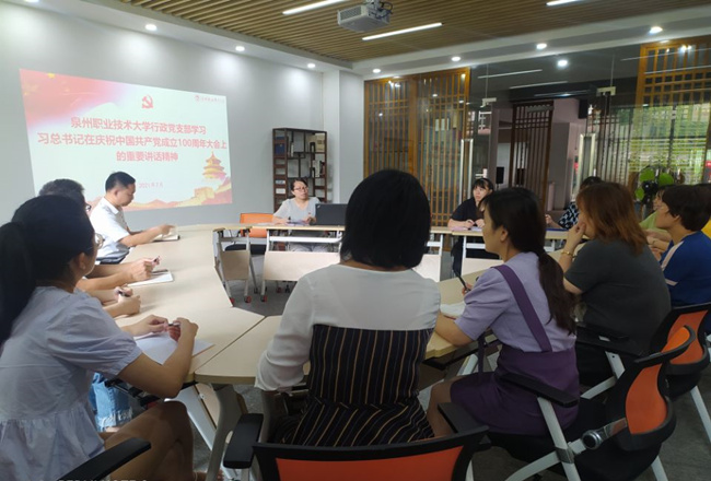 QQ图片20210709095118_副本.jpg QQ图片20210709095118_副本.jpg