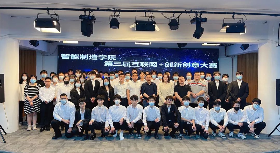 大合照.jpg 大合照.jpg