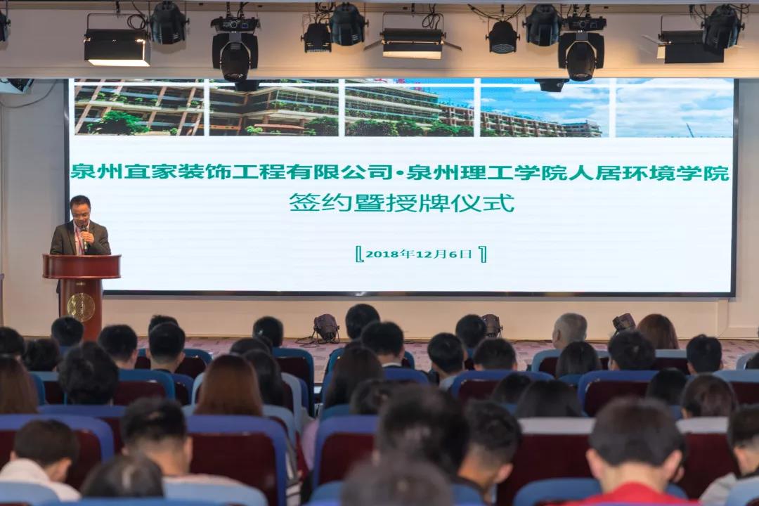 微信图片_20181220101550.jpg 微信图片_20181220101550.jpg