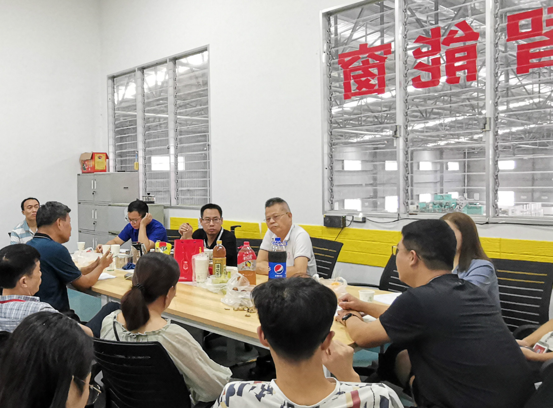 IMG_20190904_142003_meitu_3.jpg IMG_20190904_142003_meitu_3.jpg