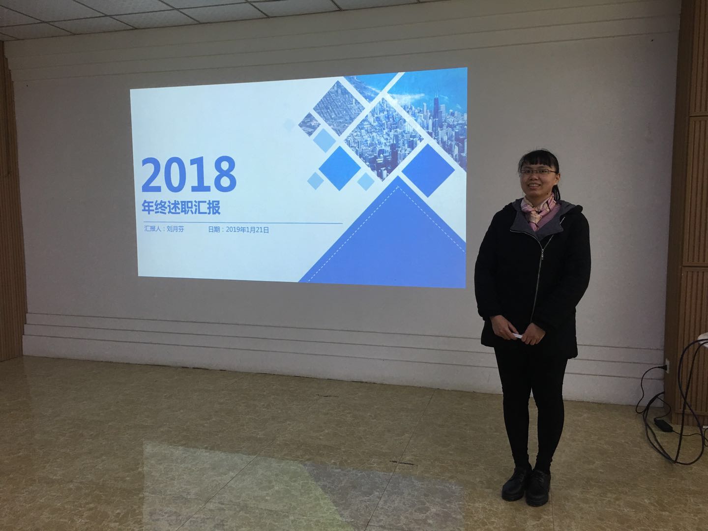 个人7.jpg 个人7.jpg