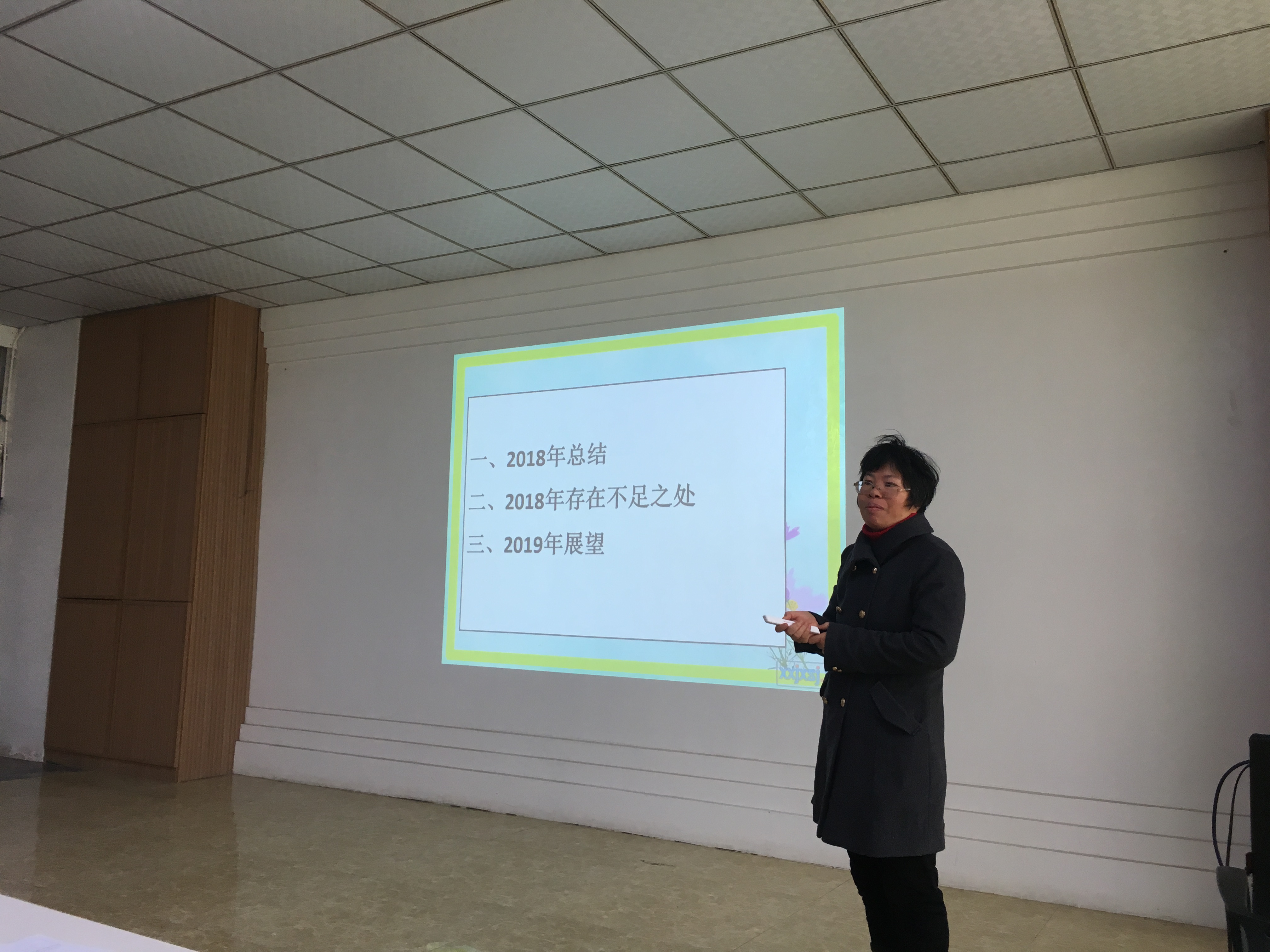 分阶段5.jpg 分阶段5.jpg