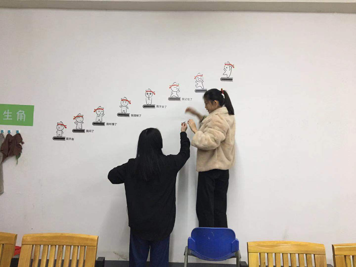 图片16.png 图片16.png