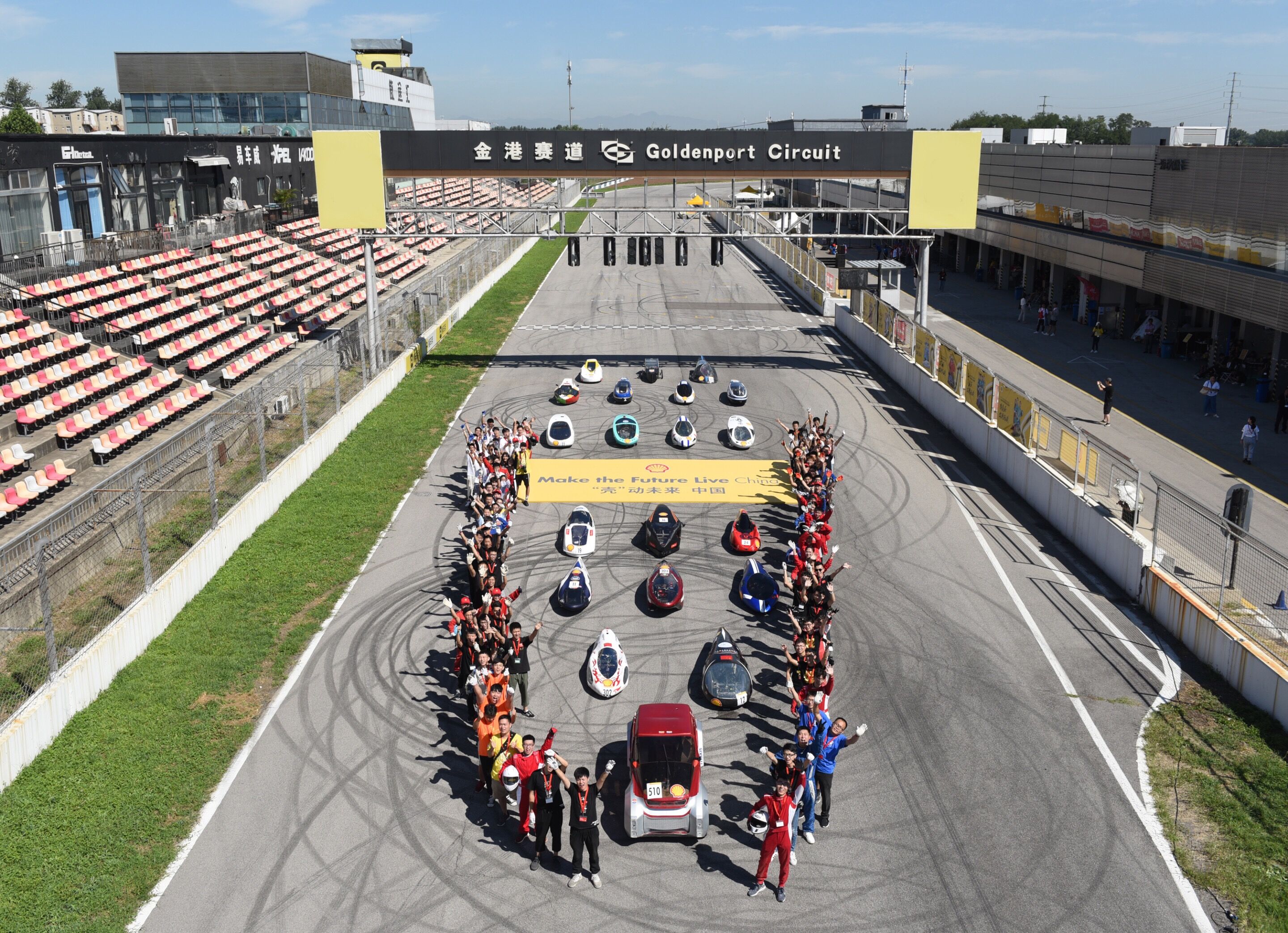 QQ图片20190904115207.jpg QQ图片20190904115207.jpg