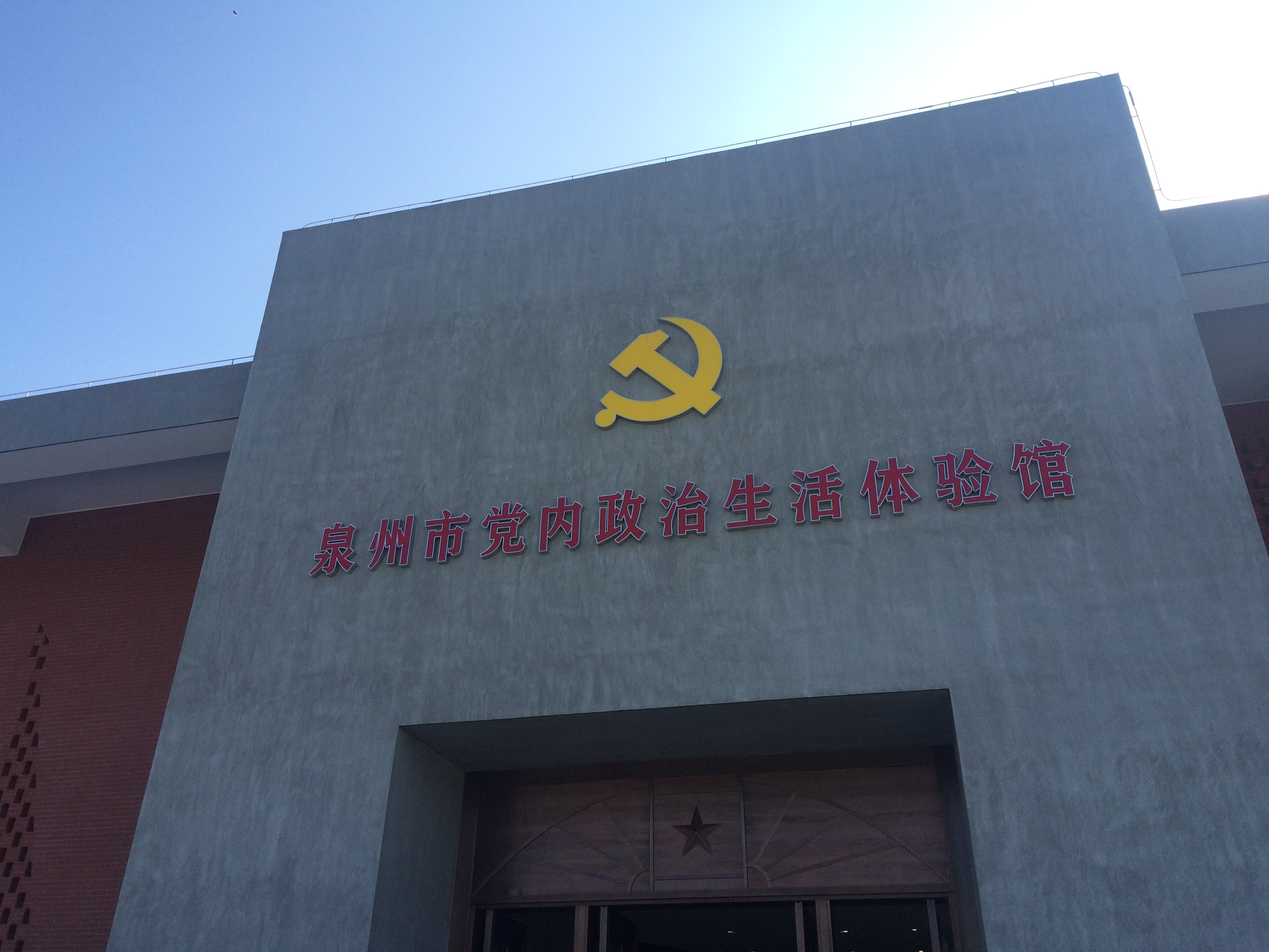 IMG_7712.JPG IMG_7712.JPG