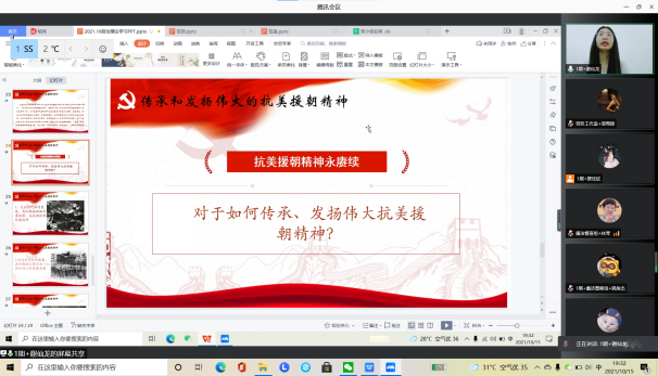 图片5.png 图片5.png