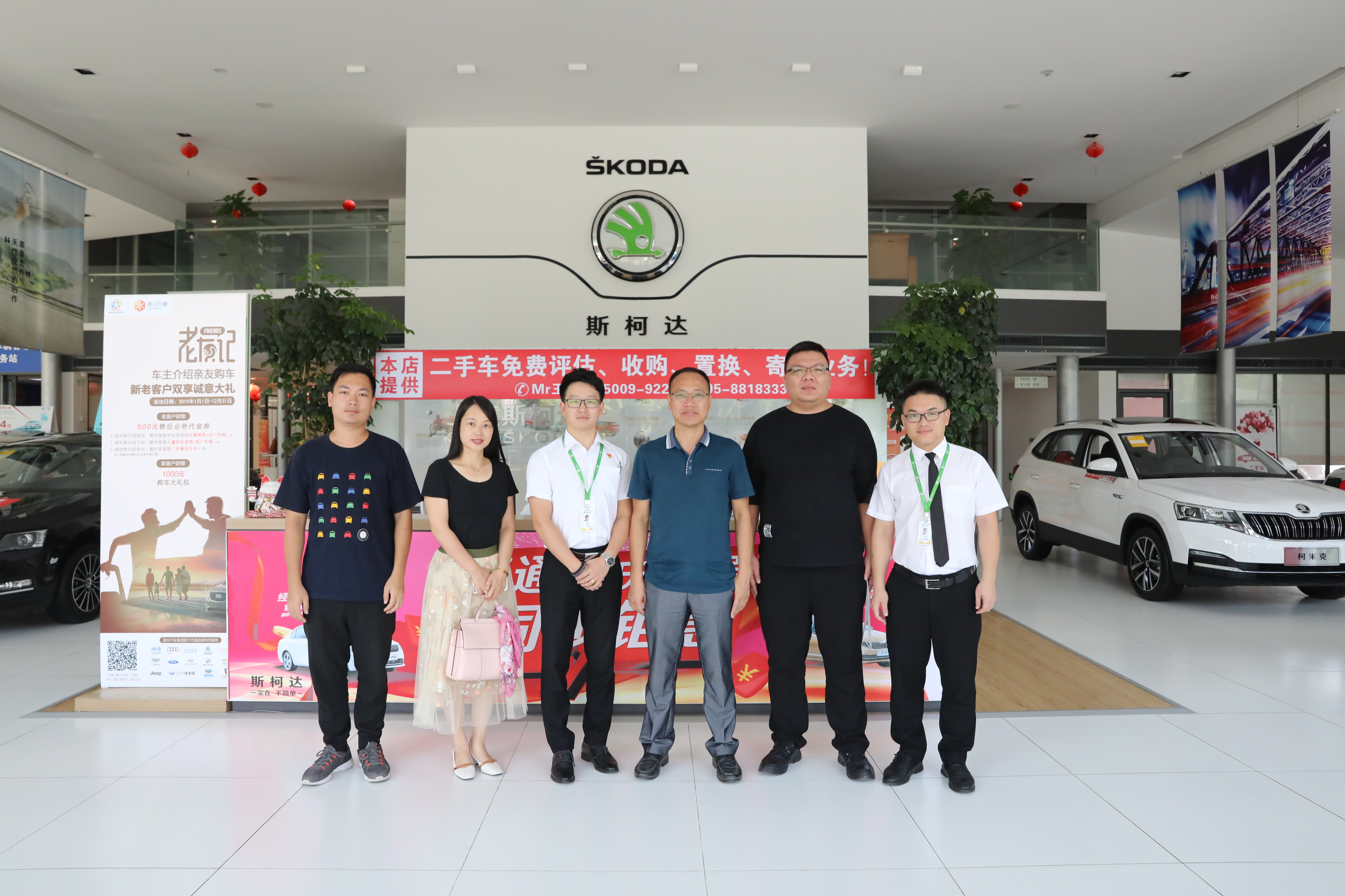 C12A2499.JPG C12A2499.JPG