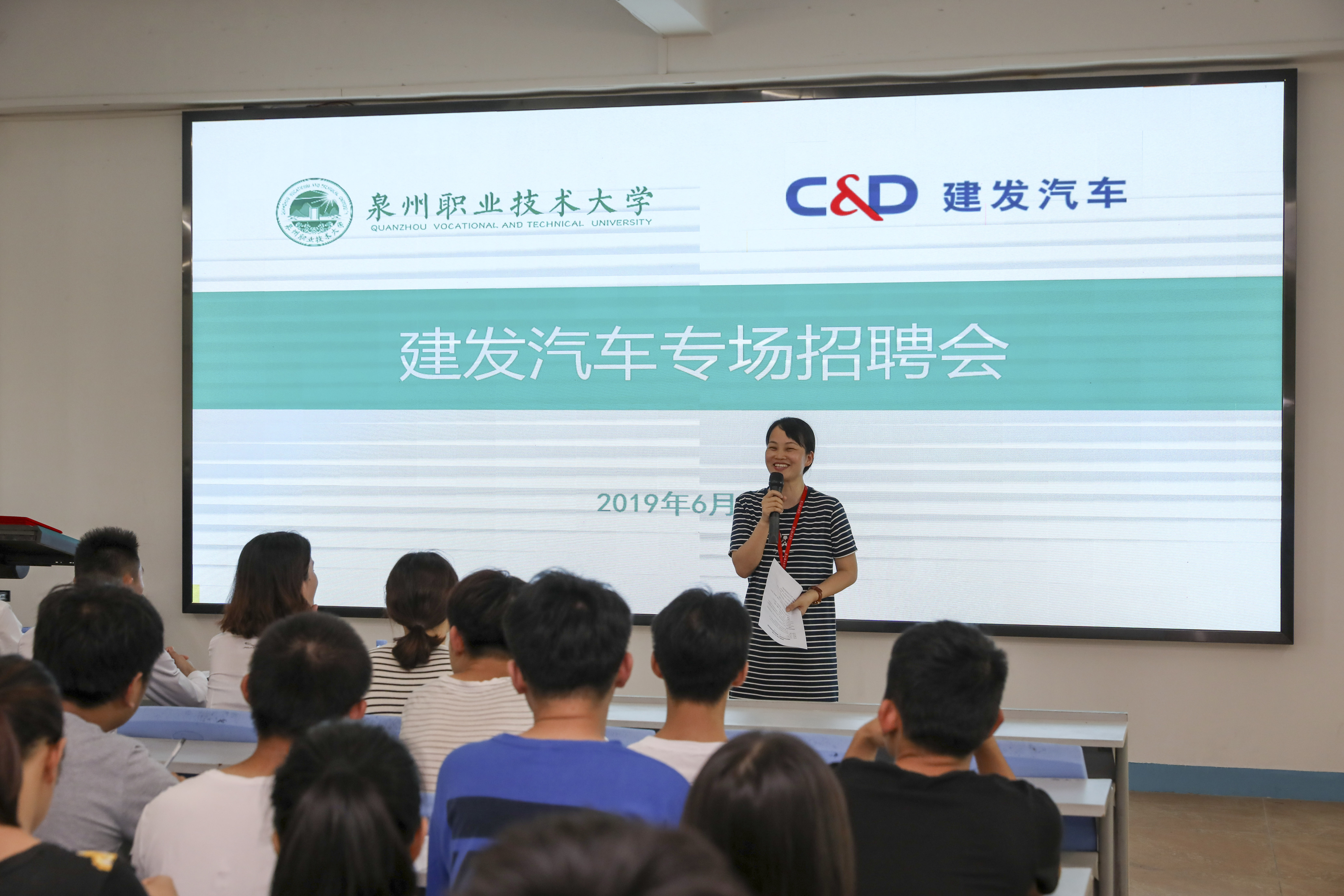 C12A0147.jpg C12A0147.jpg