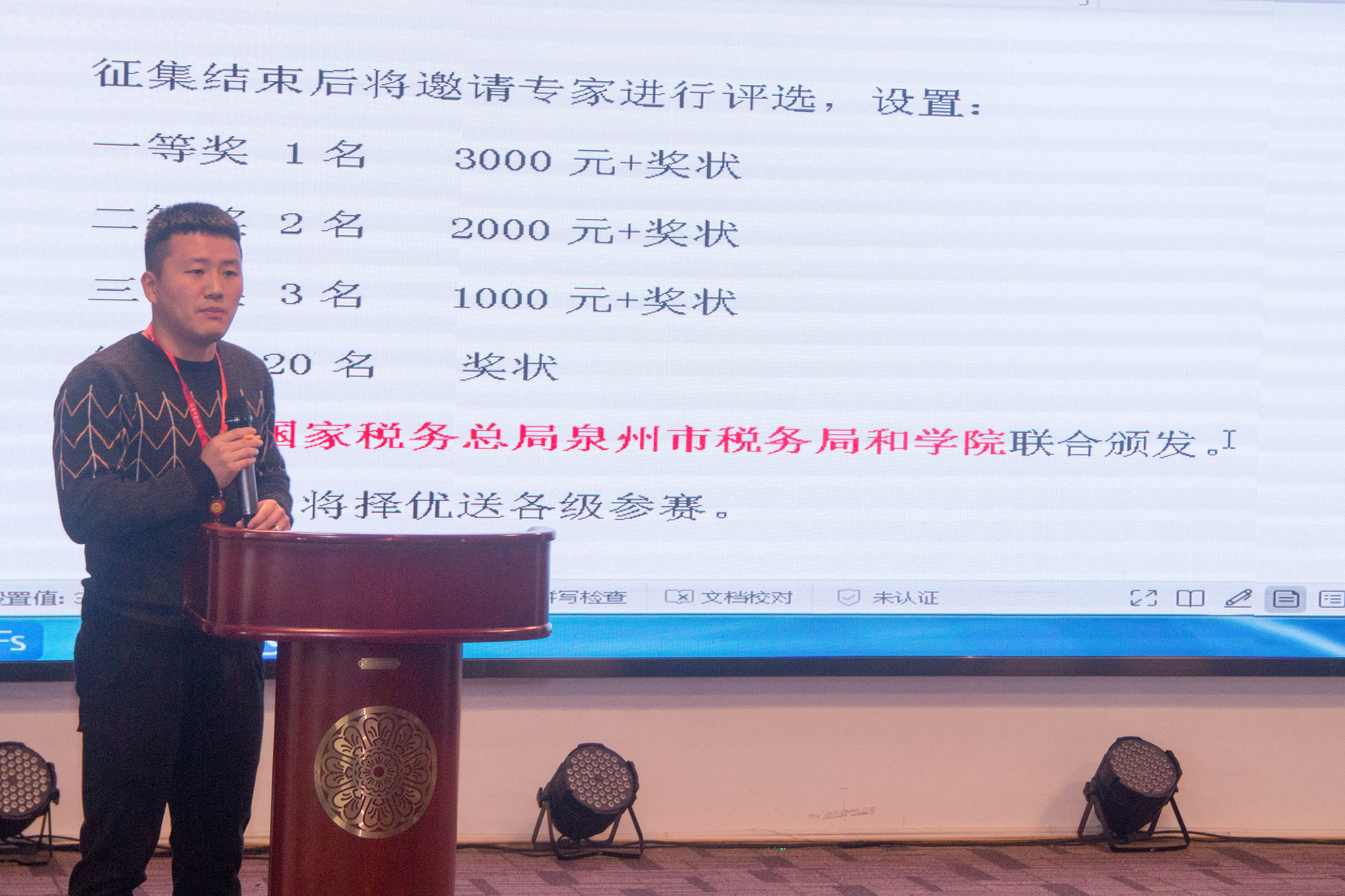 IMG_1535.jpg IMG_1535.jpg