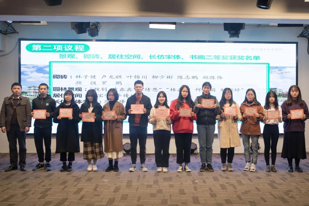 微信图片_20190114112835.jpg 微信图片_20190114112835.jpg