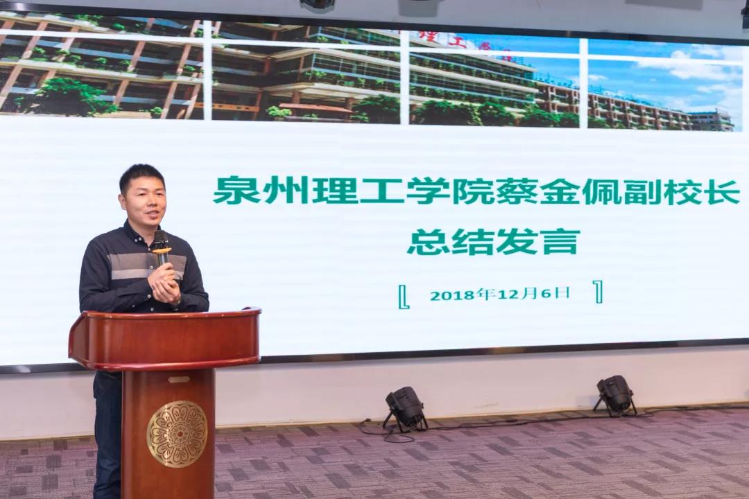 微信图片_20181220101630.jpg 微信图片_20181220101630.jpg