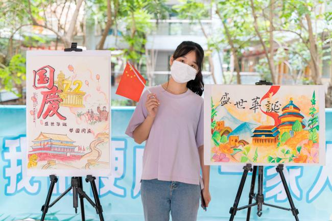 图片5.png 图片5.png