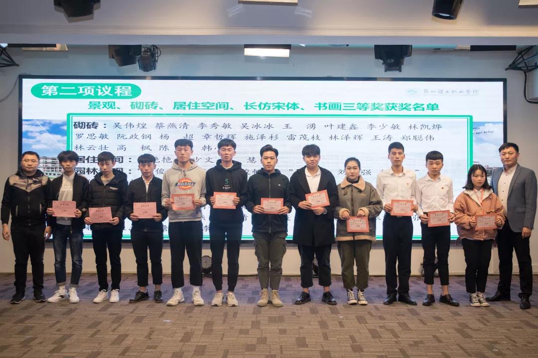 微信图片_20190114112830.jpg 微信图片_20190114112830.jpg