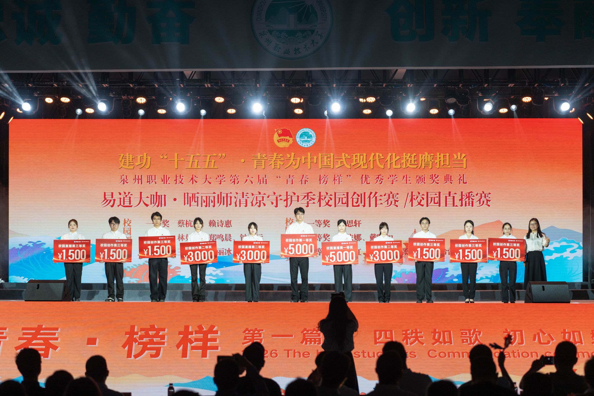 6167F