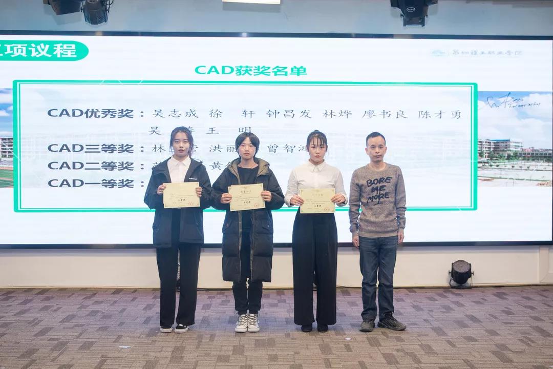 微信图片_20190114112850.jpg 微信图片_20190114112850.jpg