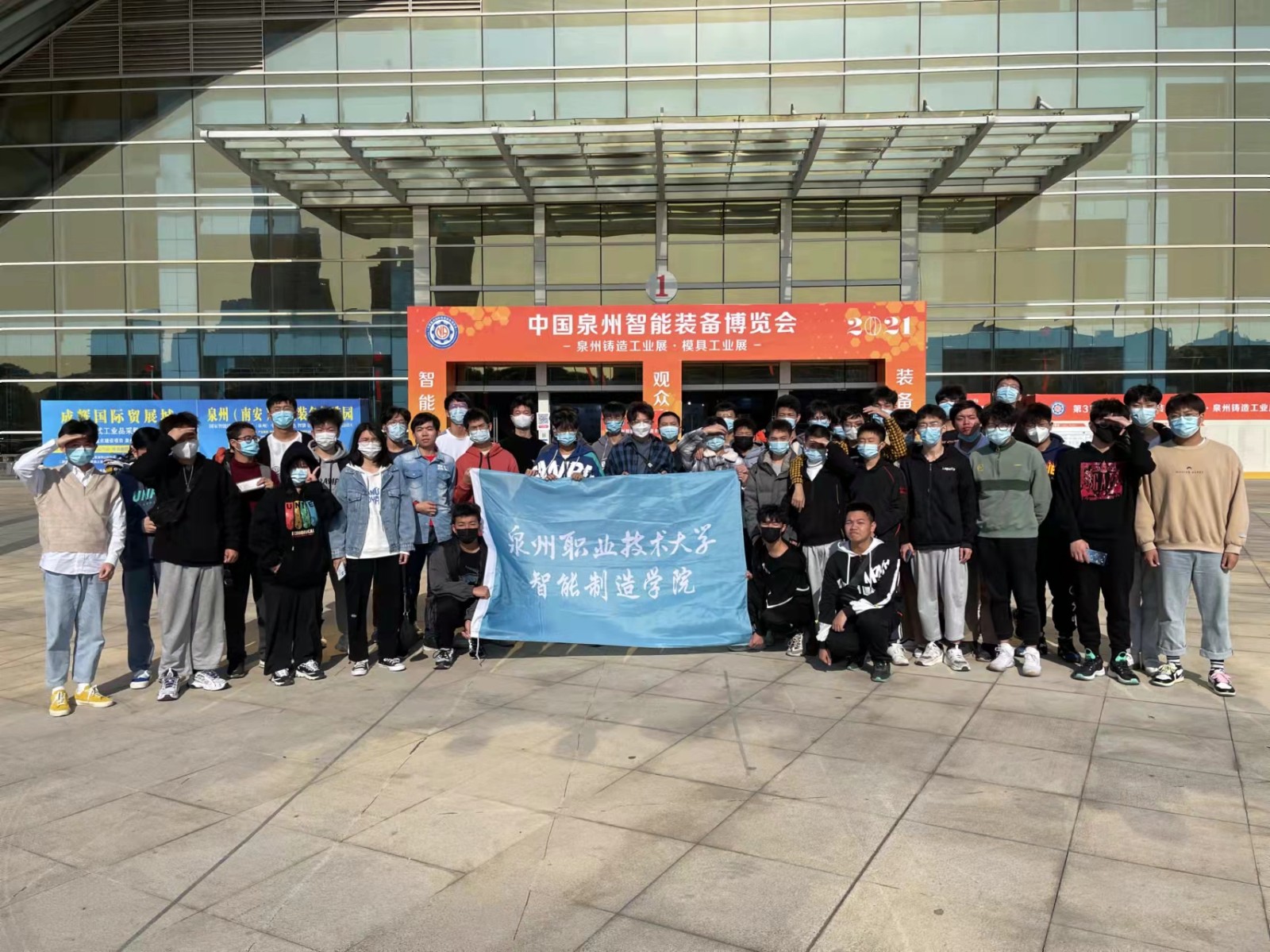 微信图片_20211205131909.jpg 微信图片_20211205131909.jpg