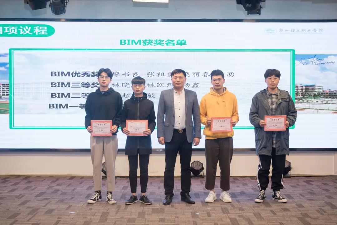 微信图片_20190114112909.jpg 微信图片_20190114112909.jpg