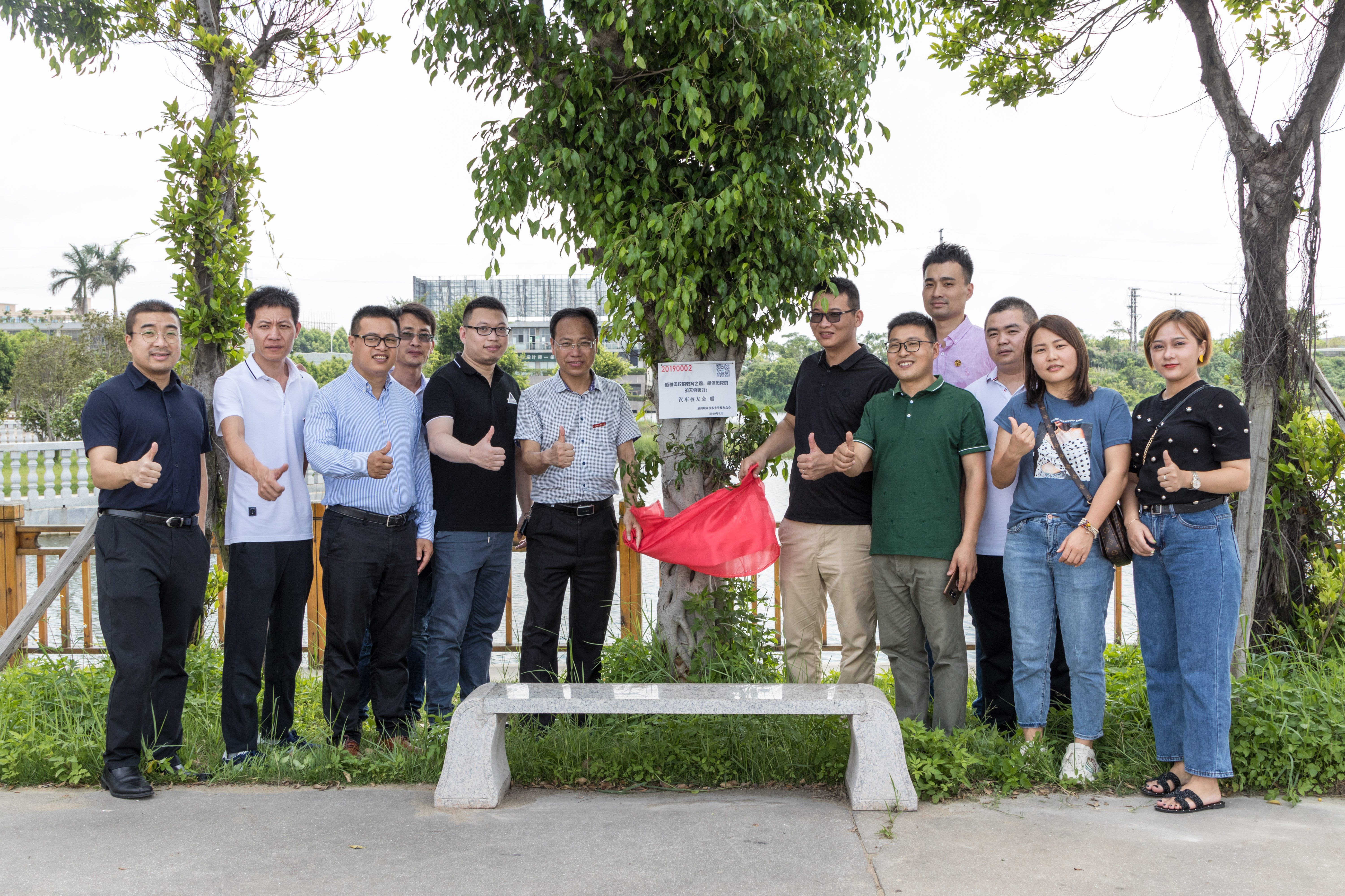 IMG_7077.jpg IMG_7077.jpg