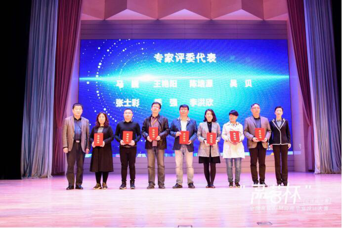 图片2.png 图片2.png