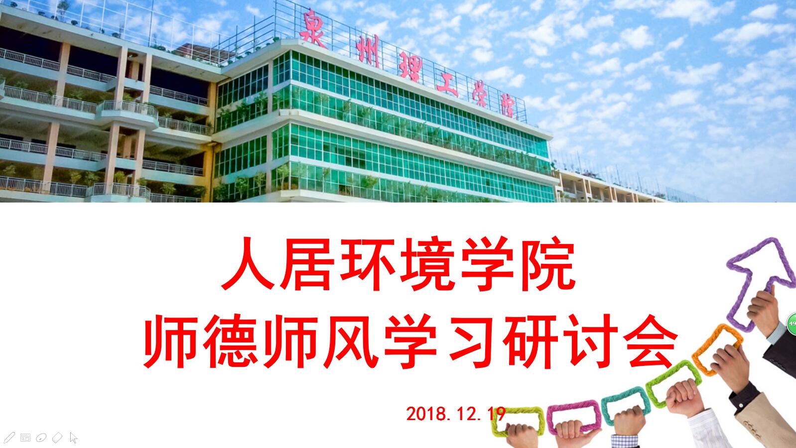 QQ图片2018122014.jpg QQ图片2018122014.jpg