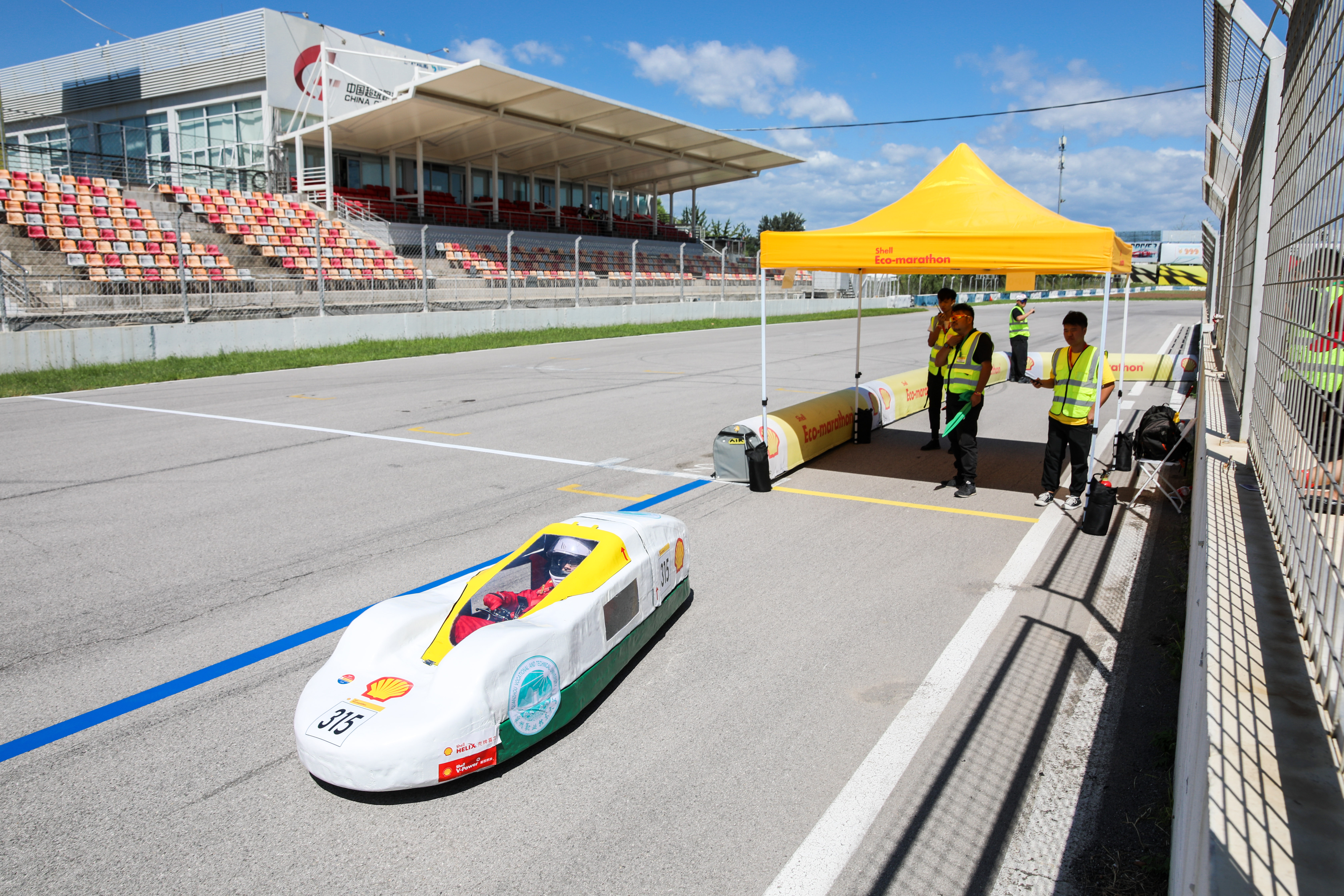 C12A2083.jpg C12A2083.jpg