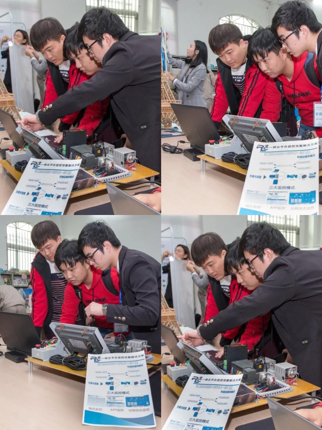 微信图片_20181211114640.jpg 微信图片_20181211114640.jpg